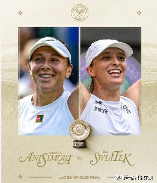 频频造杀伤 频频造杀伤