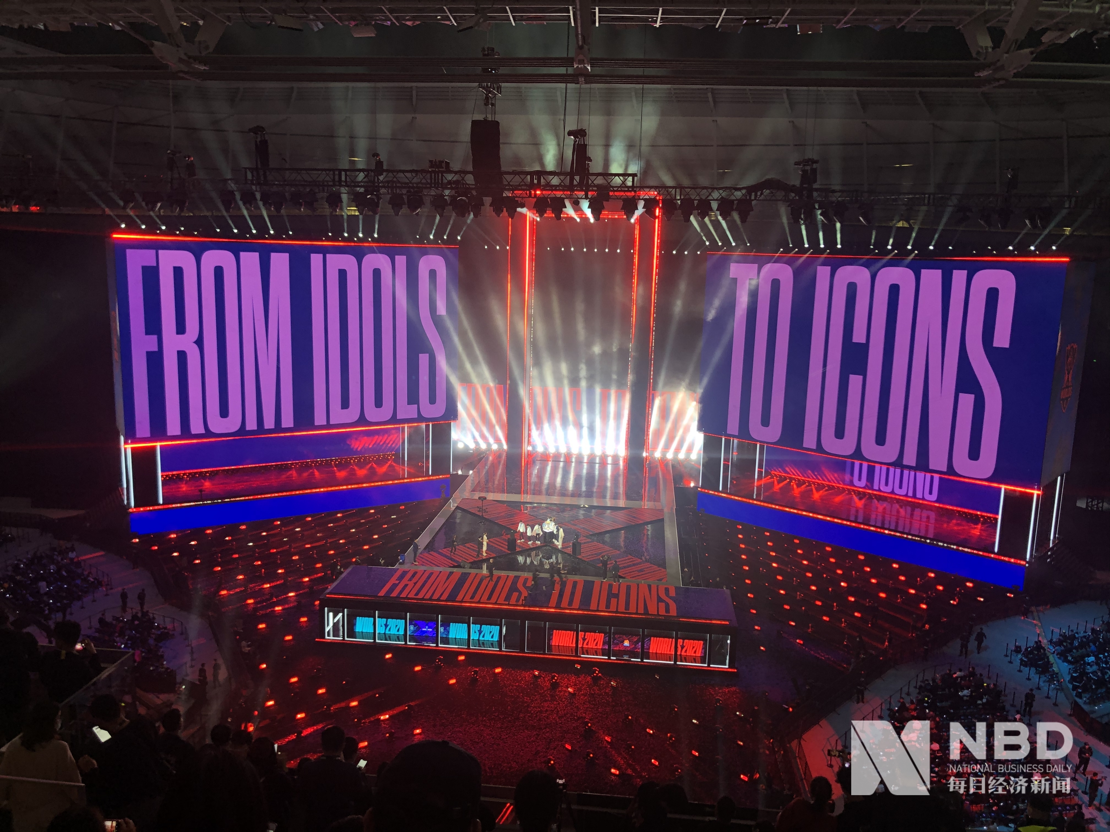 而是从长期 而是从长期